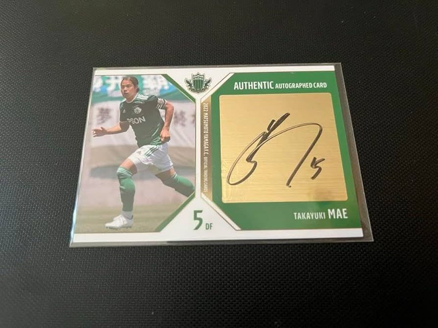 Amazon.co.jp: 松本山雅FC 前貴之 直筆サインカード : スポーツ